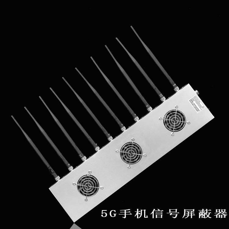 枣强外置10天线移动通信干扰器